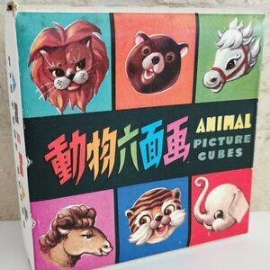 Vintage Animals Cubes Boxed Wooden Childs Toy 1960s Puzzle Kids Game